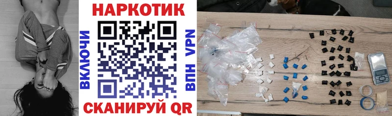 Какие есть наркотики Очёр omg как войти  Мефедрон  Экстази  ГАШИШ  Канабис  КОКАИН  Амфетамин 