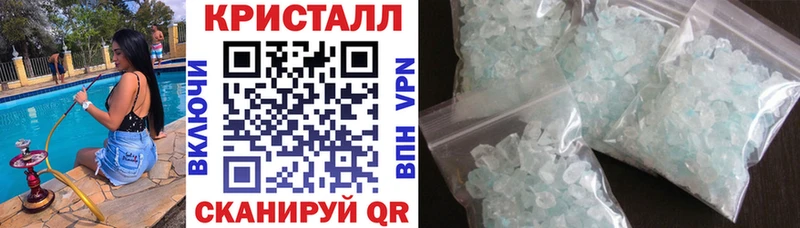 Амфетамин VHQ  Очёр 