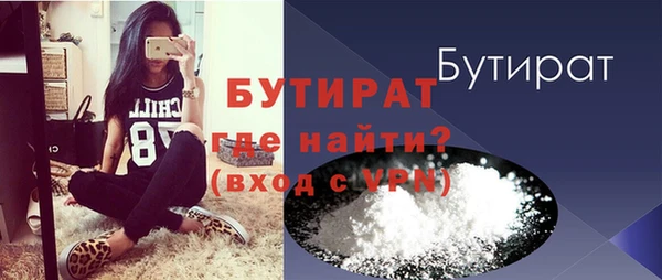 дурь Нея