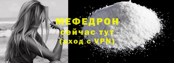 дурь Нея