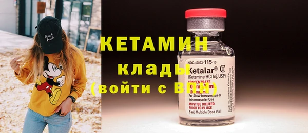 каннабис Нефтегорск