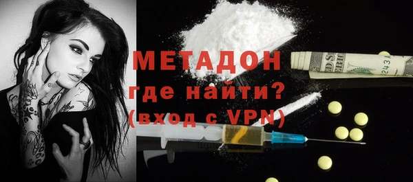 каннабис Нефтегорск