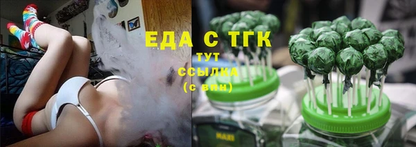 дурь Нея