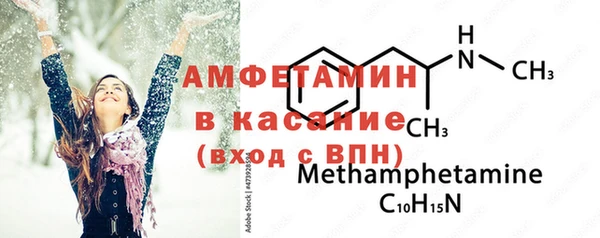 MESCALINE Наволоки