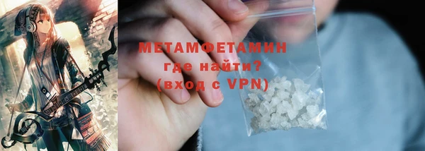 ешки Новокубанск