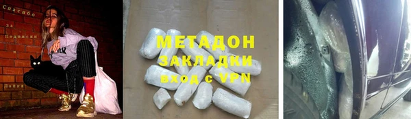 бошки Новодвинск