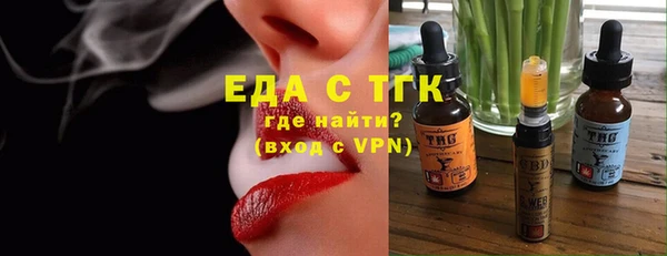 винт Гусев