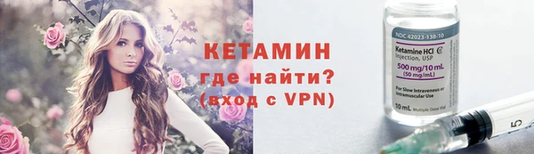 каннабис Нефтегорск