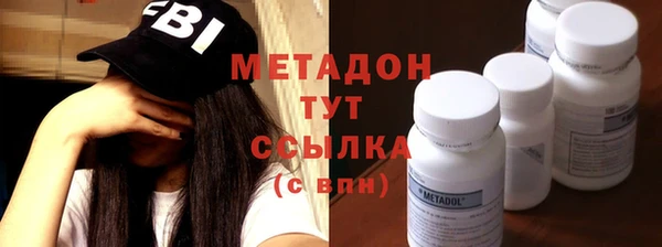 каннабис Нефтегорск
