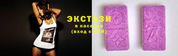 герыч Нефтекумск