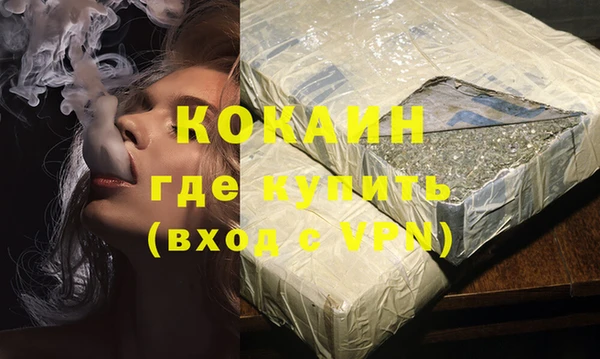 apvp Надым
