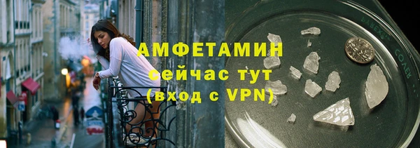 СК Навашино