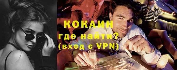 MESCALINE Наволоки