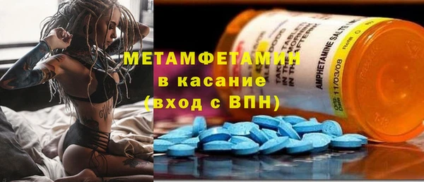дурь Нея