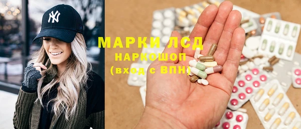 дурь Нея