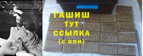 дурь Нея