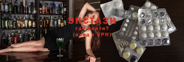 дурь Нея