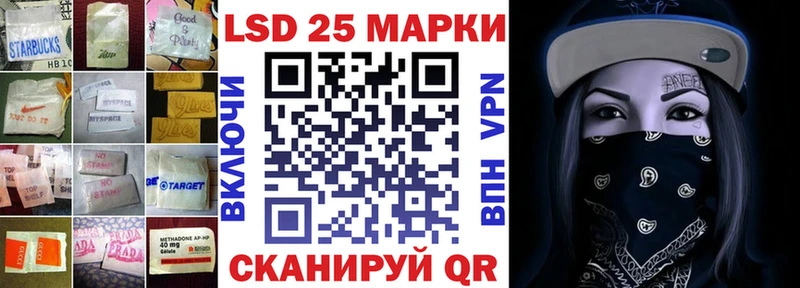 Лсд 25 экстази кислота  MEGA сайт  Очёр  хочу наркоту 