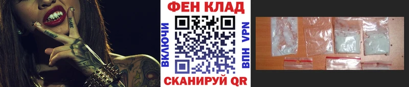 площадка какой сайт  Очёр  МЕТАМФЕТАМИН Methamphetamine 