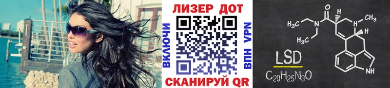где купить наркоту  Очёр  Марки NBOMe 1,8мг 